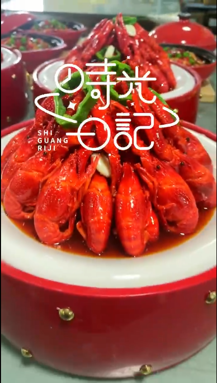 ����ʳƷģ�͡���¯��